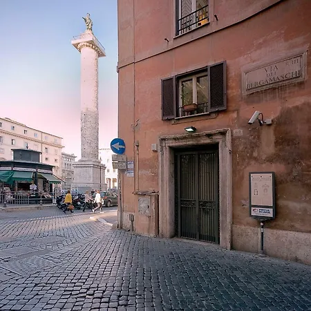Terrazzo * Roma